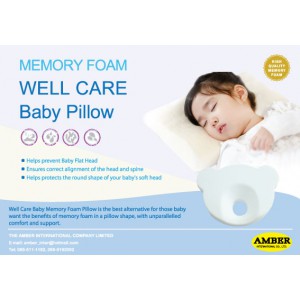 Amber Bear Memory Pillow หมอนเด็กแรกเกิดเมมโมรี่โฟม ทรงหมี (Blue)